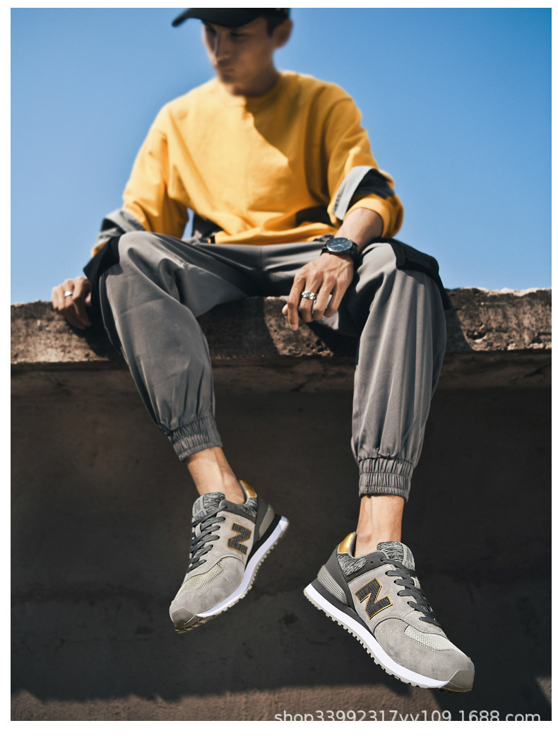 幸福街真皮574厦门 (25).jpg