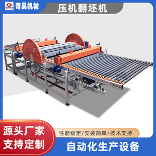 ���͙Cе�O�䉺�C�����C���a�ɴu��ˮ���մɼӹ����a�ɴu�����O��