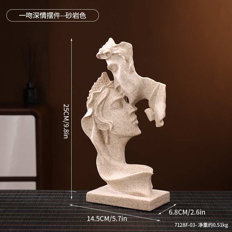 A kiss deep-sandstone color