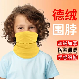 骑行面罩;成人帽;防晒袖套