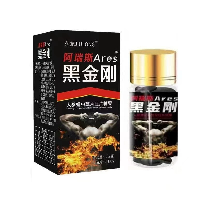 Jiulong Aris устрицы Jingo олень кнут куколка кордицепс желтый экстракт устриц конфеты оптом