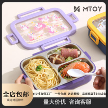 简约微波炉上班族便当盒分格进送饭长方形学生餐盒饭盒不可分隔漏