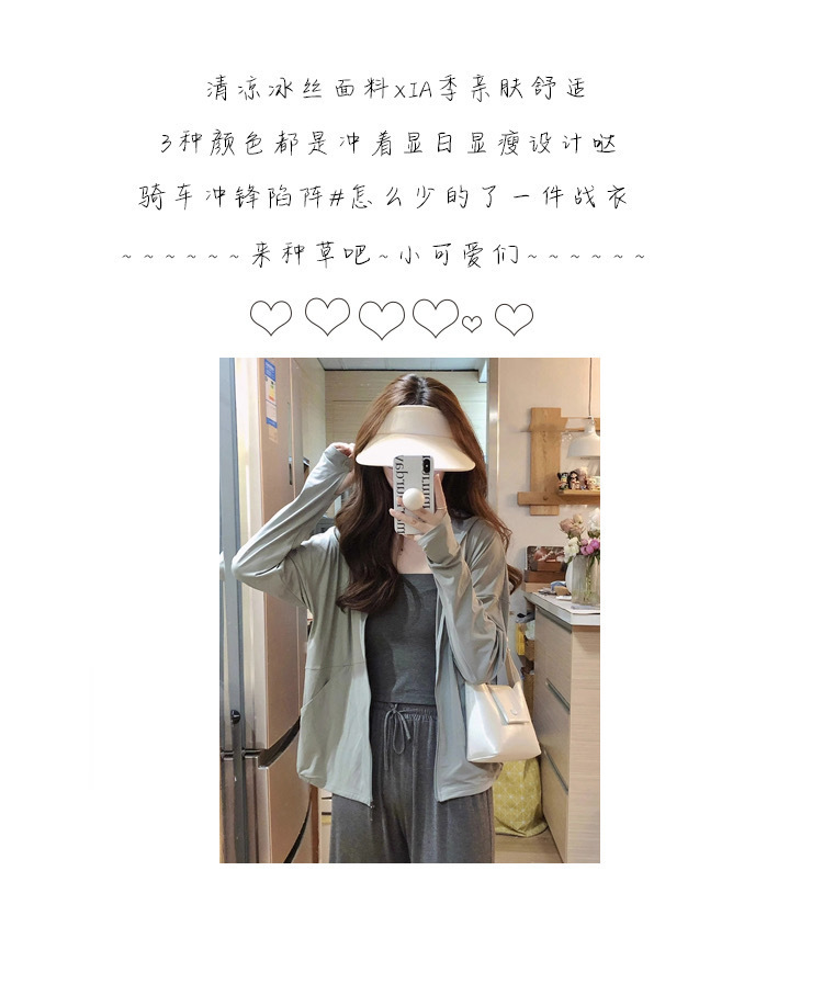 065839c0-35e1-418a-9e8d-62e46f2ad437.jpe