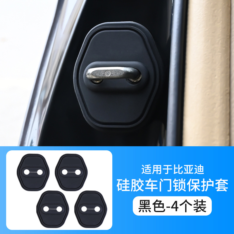 라벨 없음 [4개 팩]