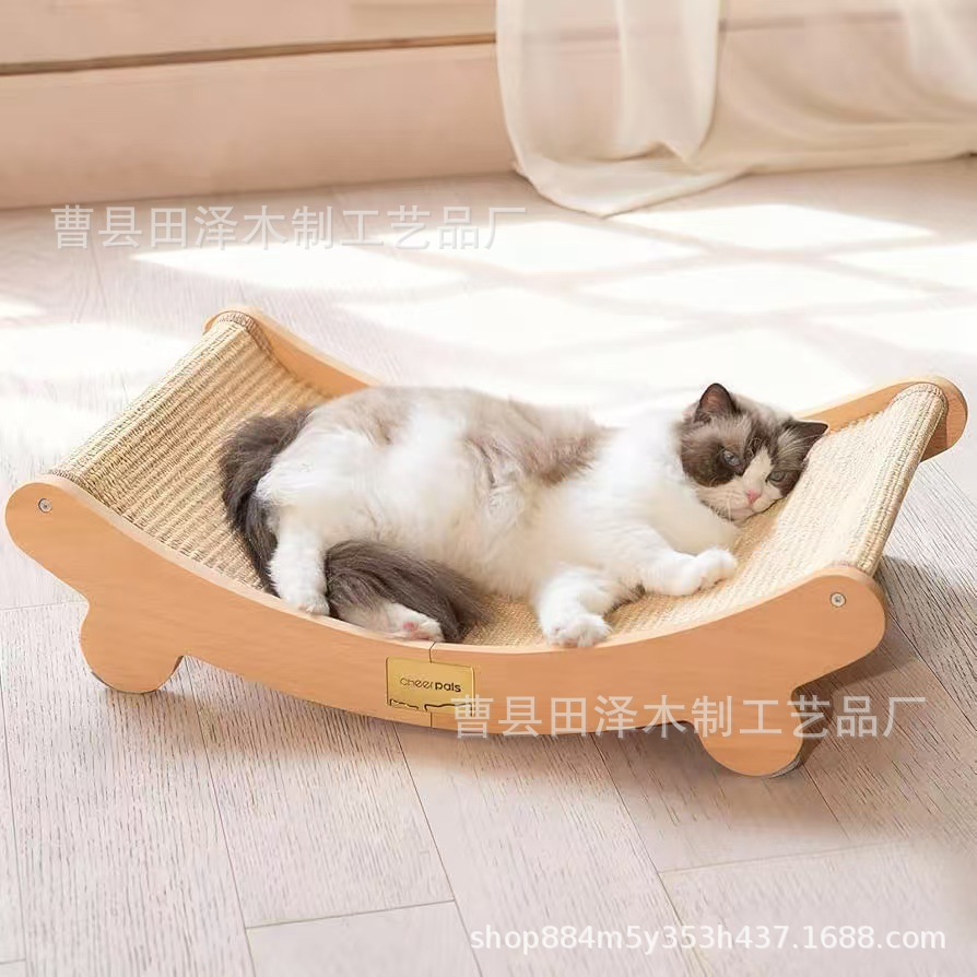 Solid wood sisal cat scratching board bed, curved cat lounge chair, durable scratching post, pet resting furniture and accessories