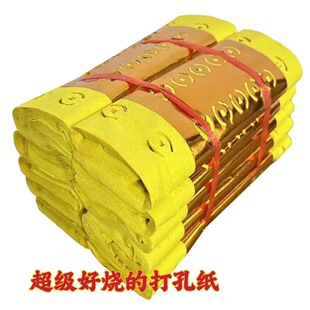 ������Ʒ���۟���������׼��X��ʽ�ω���Ԫ�����¹�ȫ��ڤ�ŠC��