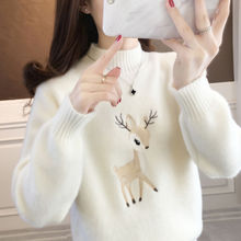 2025秋冬水貂绒加厚半高领初中生毛衣女特厚貂毛衣套头