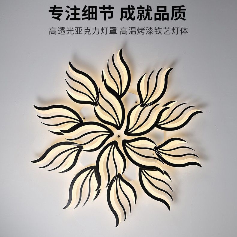 Explosiones transfronterizas dormitorio comedor doméstico lujoso ambiente ligero lujoso Zhongshan simple sala de estar iluminación creativa lámpara de techo