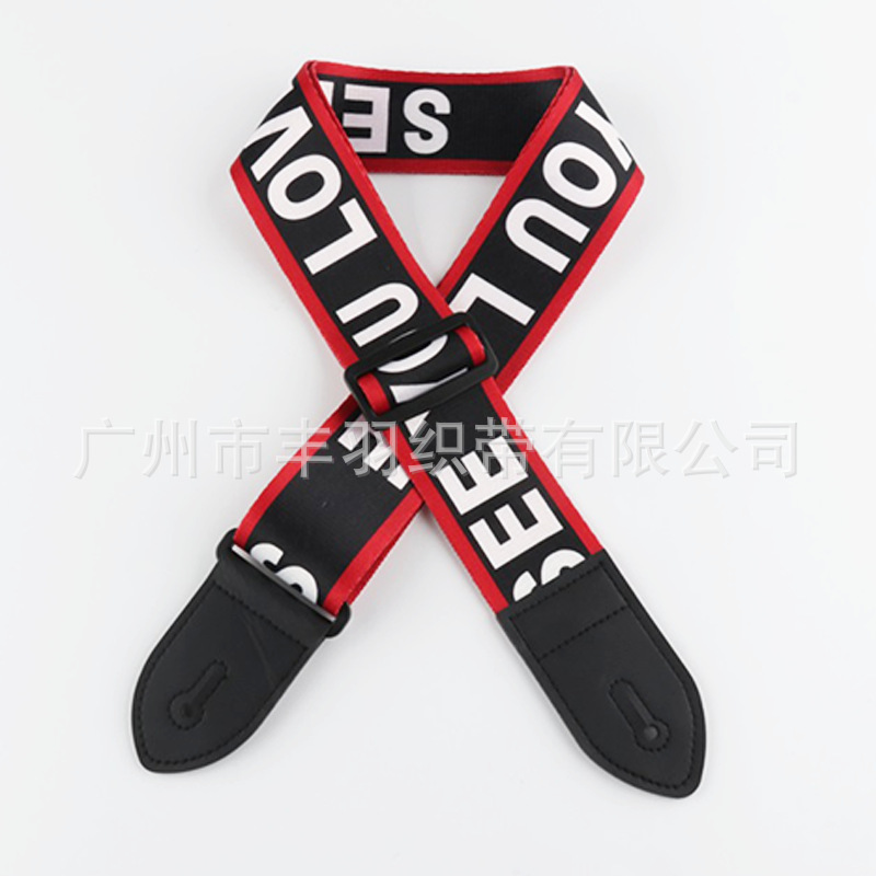 厂家直供吉他背带经典款电吉他背带民谣吉他背带加长加宽背带肩带|undefined