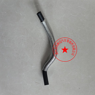 ����32941-0C030�m����S����܇ˮ��ɢ���ȼ�͹�