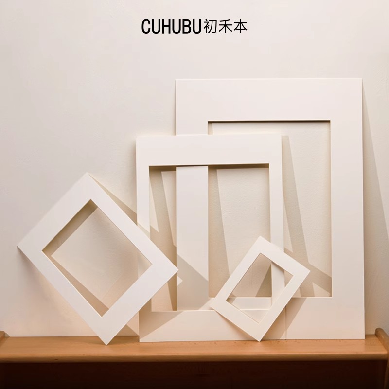 Chinese Painting Calligraphy Framed Photo White Acid-Free A3A4 Handmade Hard Cardboard Picture Frame Photo Frame DIY Empty Frame 4K