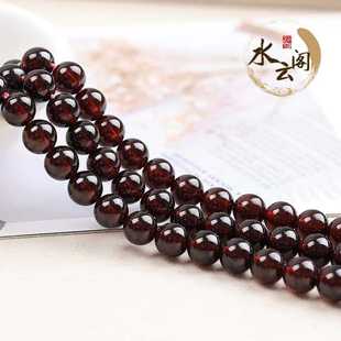 ˮ��w�錚 ��Ȼʯ��ʯɢ��diy�Ʒ����Ƽtɫʯ��ʯ���Ʒ���l