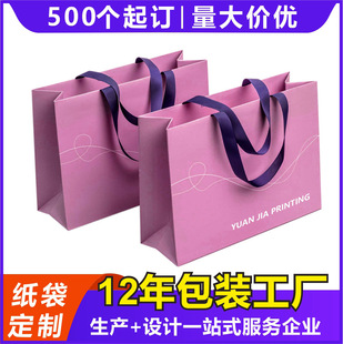 ���Ƽtɫ���b������YƷ������׿�������ӡLOGO���l���S�췵