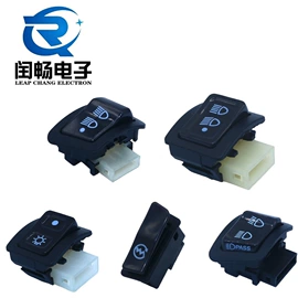 按钮开关;音视频插座;船型开关