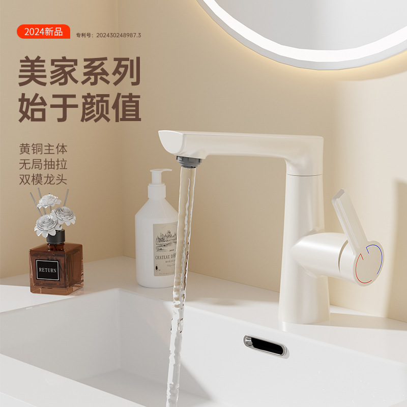 Uno por uno, grifo de lavabo, baño universal frío y caliente, lavabo de encimera, agua fría y caliente, grifo giratorio