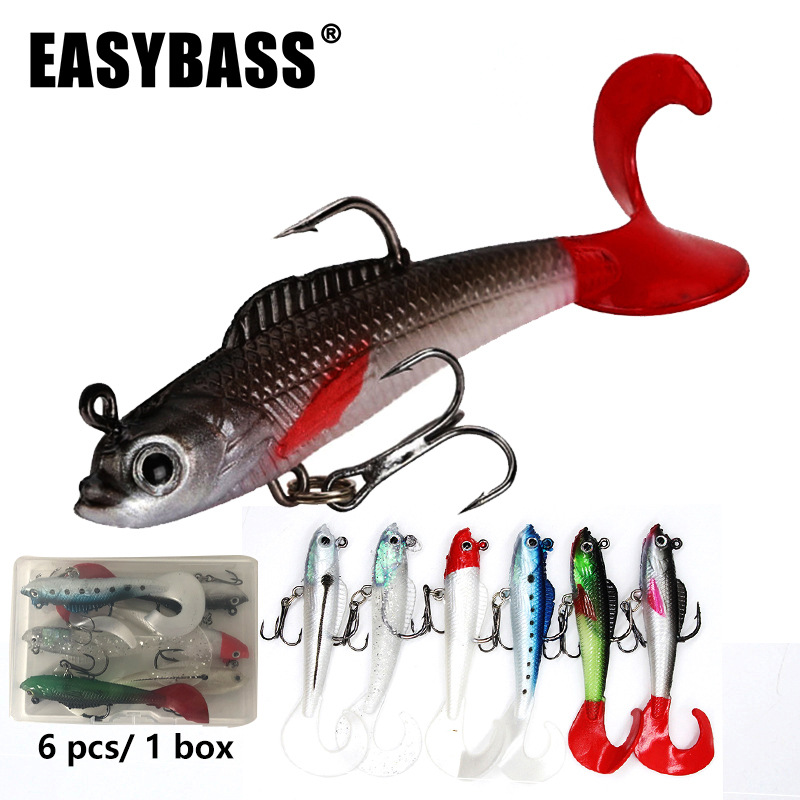 盒裝路亞軟餌9cm 9.5g紅卷尾包鉛魚拋遠投海釣假餌鱸鱖魚批發跨境