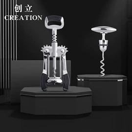 调酒器;酒具套装;其他酒具