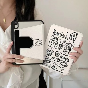 Black Line Puppy Rotating Tablet Protective Cover iPad Pro11 2024/10th/10.2/10.9/9.7