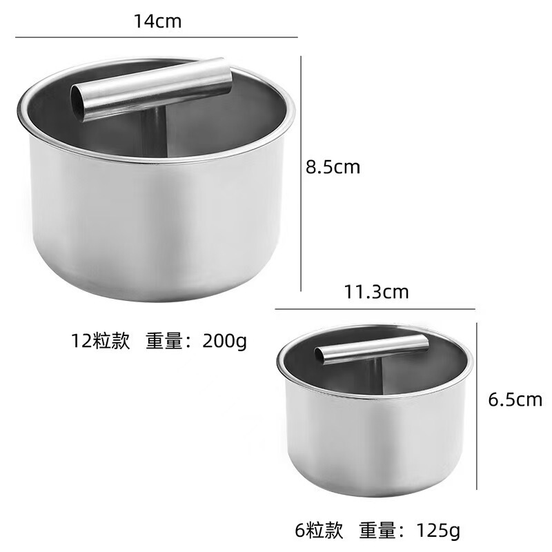 新型家庭用押し肉丸製作器キッチン手動手押し式多機能焼き団子海老滑金型製作|undefined
