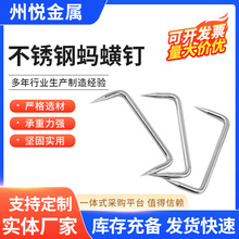 ���P�Λ�ᔽ��B���L�F��R���ľ���B��ƴ��U���T304�RΛ��