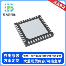 中微单片机软件方案开发设计BAT32G135GE40NB小家电芯片程序开发