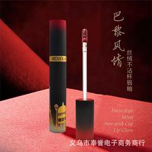 ��Ʒ����������L��z�q��մ�����Ԇ����ˮ�̝��ڼt�S��ֱ�N���l