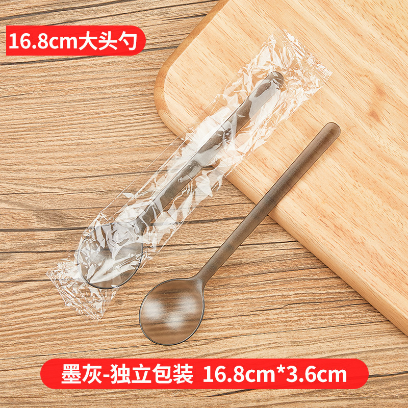 使い捨てスプーン、個別包装、プラスチック全体袋、大きなタートルスプーン、増粘アイスパウダーデザート、包装卸売|undefined