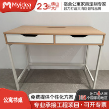 热销款出口桌子双人位书桌钢木组合带抽屉可走线款公寓宿舍简易桌