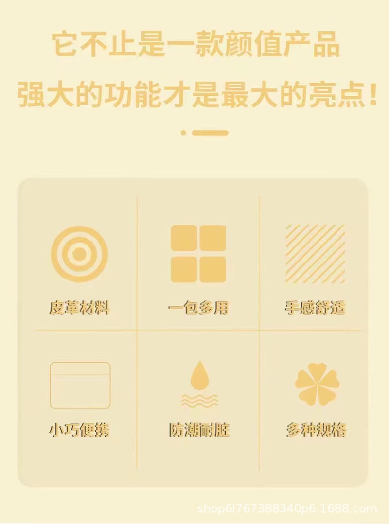 微信图片_202303101143381