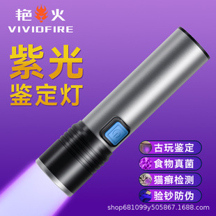�Ϲ���b�������b�e�ɹ�z�y��n�z��؈�\usb���ʽ�����