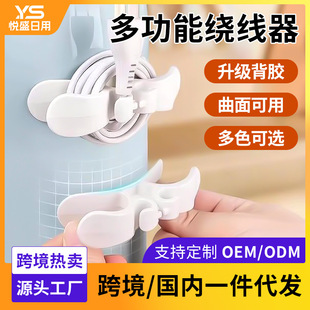 �����ռ{�����������@�������������ÏN��늾��̶����羳���l