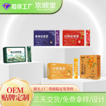 �t���ԭ�{�����ԭ�{ʯ��ԭ�{ɳ��ԭ�{ˮ�w�E���ɳ��ԭ�{150ml