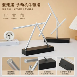 玻璃工艺品;流水摆件;牛顿摆