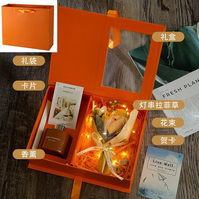 Aromatherapy gift box + Napoleon's water + light string + greeting card