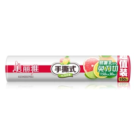 拖把、拖布桶;抹布、百洁布;垃圾袋