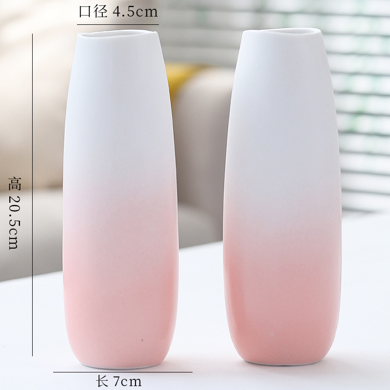 드림핑크 [2종세트] 21cm