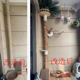 水管改造猫爬架自制猫爬架猫抓板diy跳台太空舱配件手工管道配件