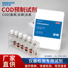 codAƹԇܷĩԇ׿zyxؽOԇ