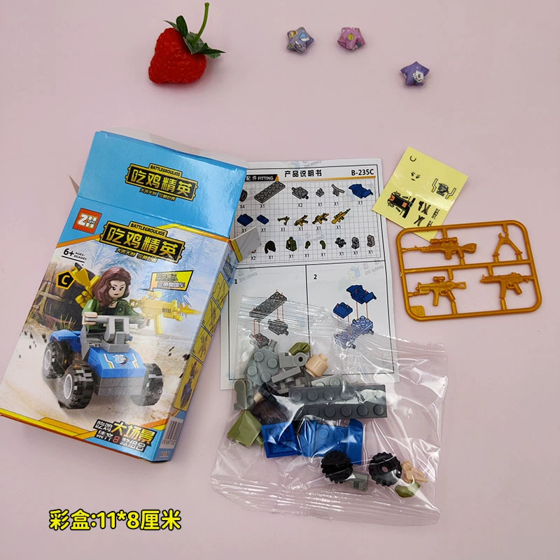 Набор строительных элементов (совместимый с LEGO) минифигурки и оружие, пластиковая цветная коробка, 11×8 см, витринные изделия