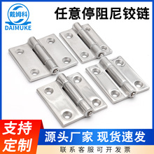 �����D�S304���P䓺������乤�I���T�_�P�o�����_�Ӻ�����q�