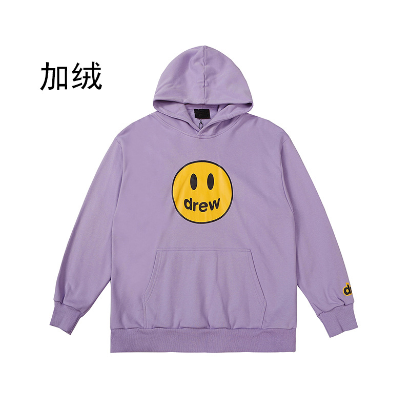 라이트 퍼플 (기모)