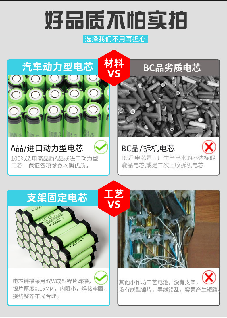 U1-详情_10.jpg