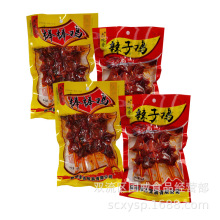 ��˱�������u65g�����u�����u�u����ʳ��ʳ�����u�����u��ʳ���l