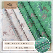 �˽z���g�Q���\�������\�Ứ���ϝh�����b���۝h���R�׷��b����