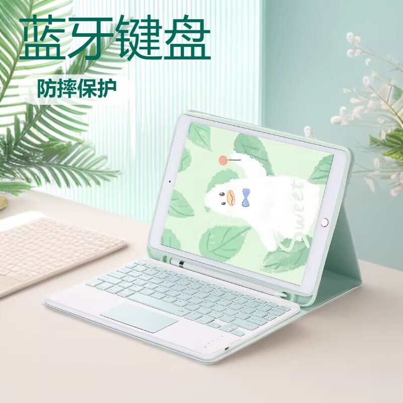 For ipad10.9 Bluetooth keyboard leather case with Pen slot Pro11 tablet protective case mouse keyboard