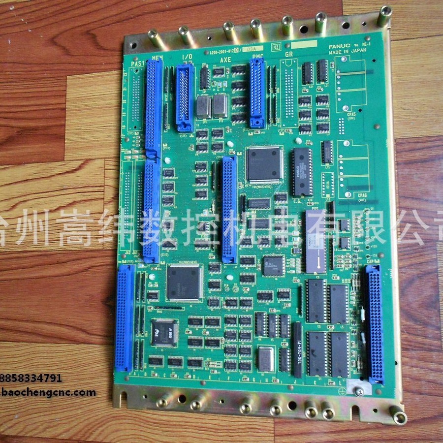 发那科电路板A20B-2001-0120原装拆机质保三个月成色好顺丰包邮