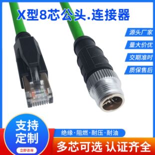 ��оX�͹��^����������̖����ˮIP67�W�������ǧ�׹��I���W��