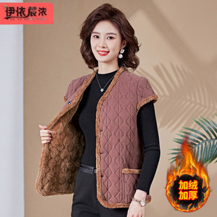 Winter New Style Velvet Thickeneded Vest and Cotton-Padded Jacket for Mothers, Middle-Aged and Elderly Women's Clothing, Inner and Outer Vest Jacket and Cotton-Padded Jacket