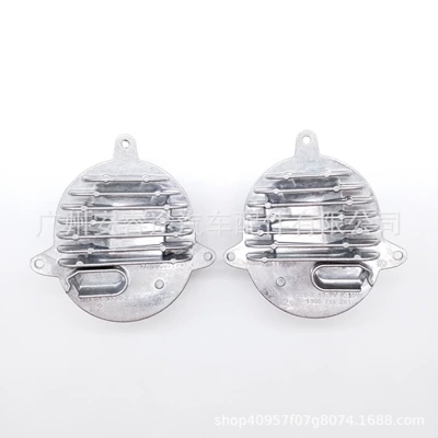 signal lights. 63117381450, Bits