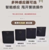 ◐⊕⊕◑Wireless receiver + sensor switch◐⊕⊕◑